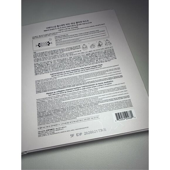 The Face Shop At Home Aesthetics Original Vegan Collagen Mask (4ea) - Picture 2 of 5